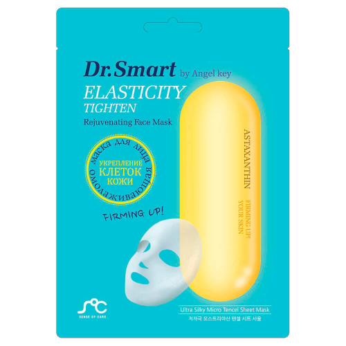 Маска для лица Dr.Smart омолаживающая с астаксантином Корея