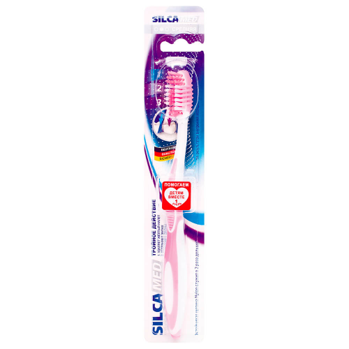 Зубная щетка Silca Med средняя тройное действие Sillca