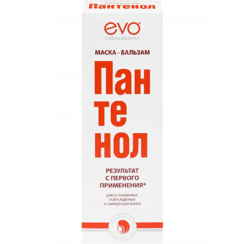 Маска-бальзам Panthenol EVO 150мл для ослабленных поврежденных и окрашеных волос