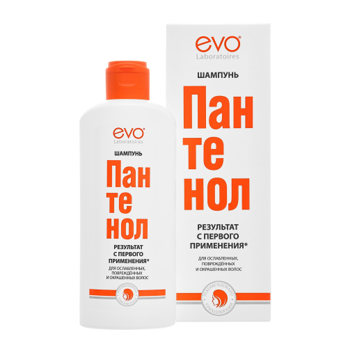 Шампунь Panthenol EVO 250мл для ослабленных поврежденных и окрашеных волос