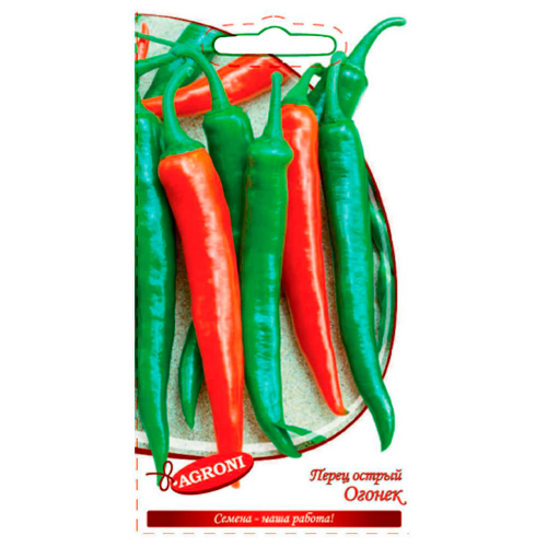 Перец острый огонек 0,2г агрони AGRONI