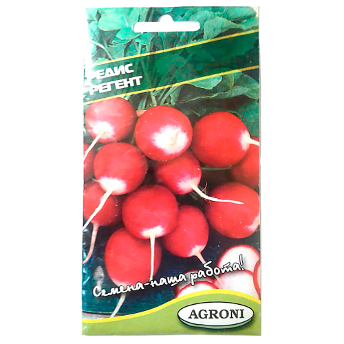 Редис регент 2г агрони AGRONI