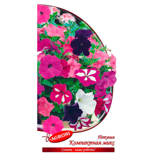 Цветок петуния компактная микс 0,01г агрони AGRONI