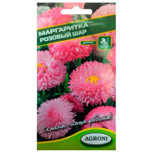 Цветок маргаритка розовый шар 0,1г Agroni