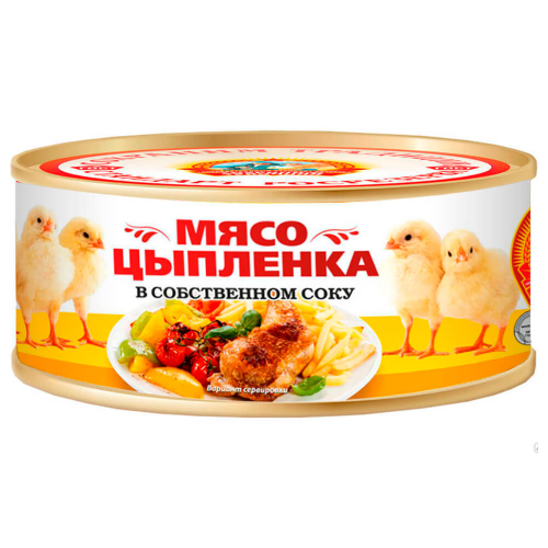 Мясо цыпленка КТК 300г в с/с ж/б Ктк