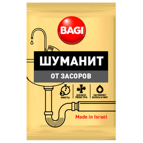 Средство от засоров Bagi шуманит 70г Bagi Шуманит