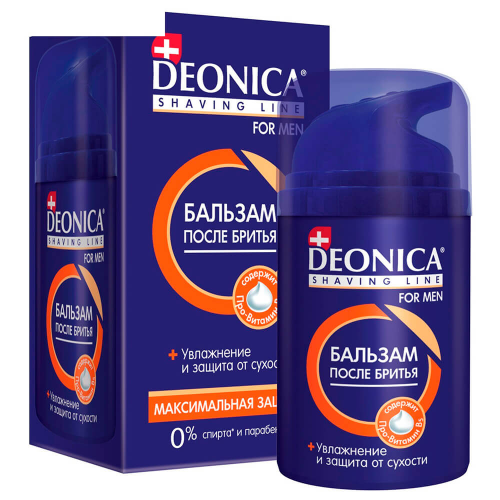 Бальзам после бритья Deonica 50мл максимальная защита DEONICA
