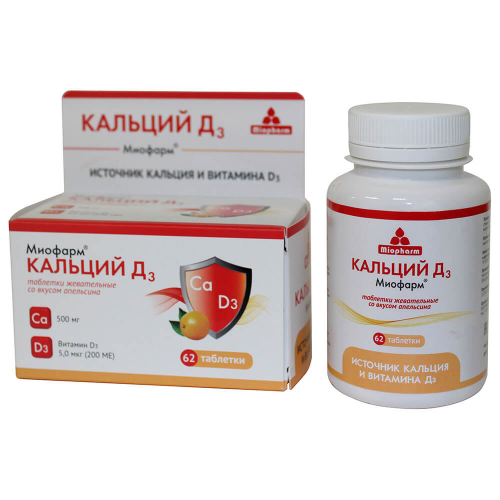 Бад кальций д3 Miopharm 62 жевательные таблетки со вкусом апельсина