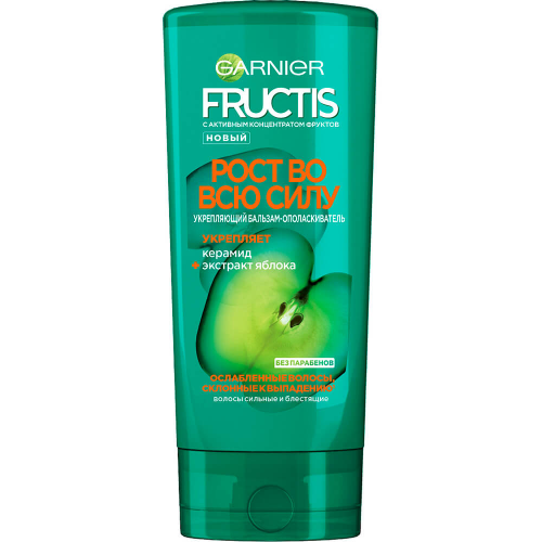 Бальзам для волос Fructis 387мл рост во всю силу Фруктис