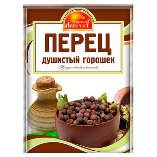 Перец душистый русский аппетит 10 г горошек Русский аппетит