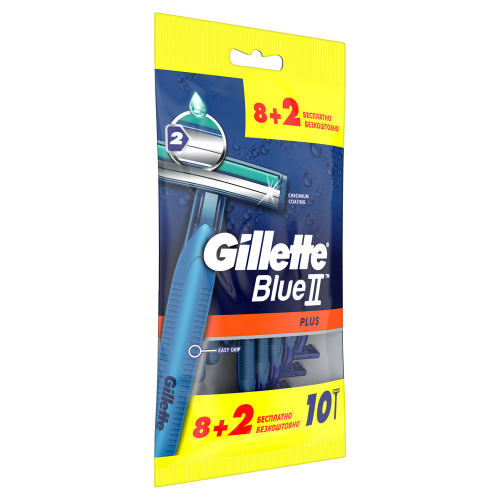Станок Gillette Blue II плюс 10шт муж одноразовый
