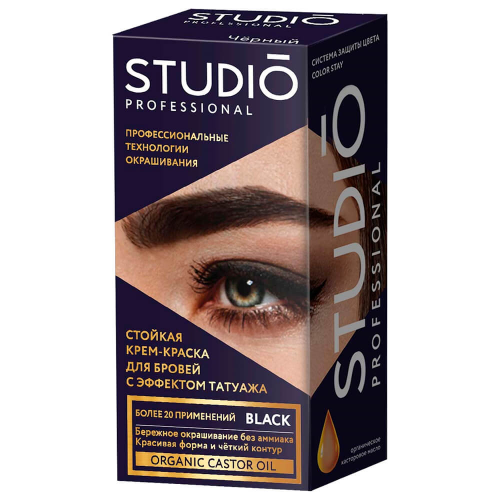 Краска для бровей и ресниц Studio 50/30мл черный STUDIO