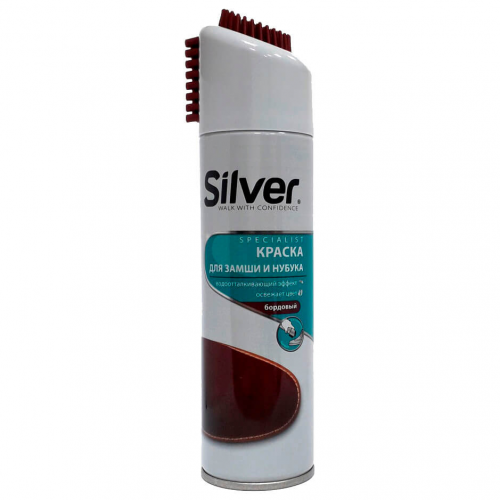 Спрей-краска Silver 250 мл для замши и нубука бордовый
