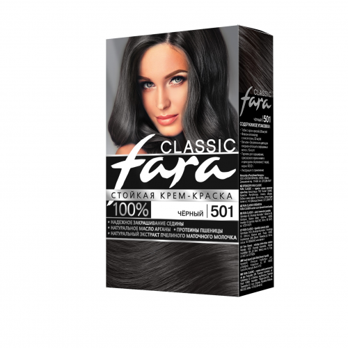Краска для волос Fara Classic 501 черный FARA CLASSIC