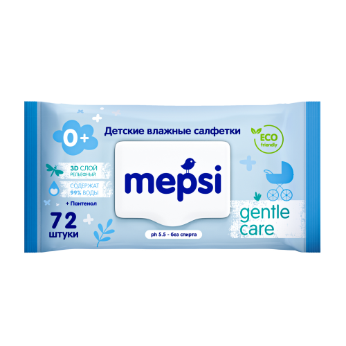 Салфетки влажные детские Mepsi 72шт