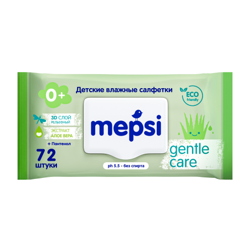 Салфетки влажные детские мепси 72 шт алоэ вера Mepsi