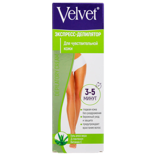 Крем депилятор-экспресс Velvet 100мл для чувствительной кожи VELVET
