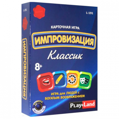 Игра карточная плэйленд импровизация классик PlayLand
