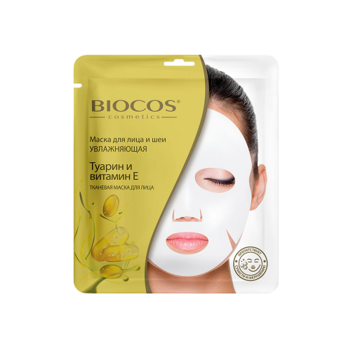 Маска для лица и шеи BioCos увлажняющая Biocos