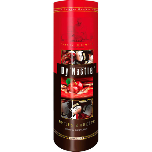 Конфеты Династия 195г вишня в ликере DyNastie