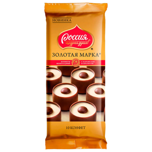 Конфеты Золотая Марка 92г карамель арахис Россия щедрая душа