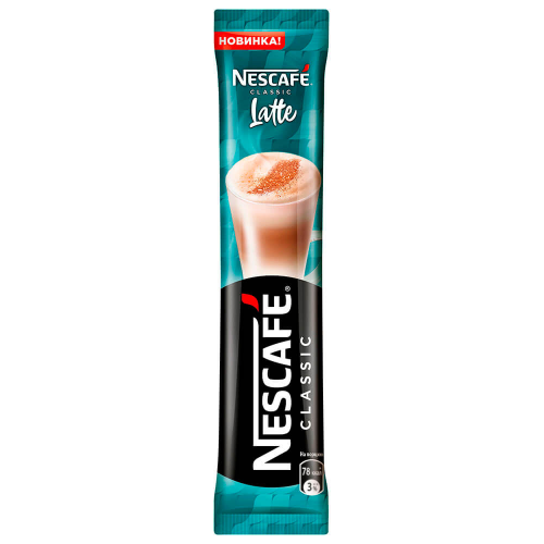 Кофе Nescafe Classic 18г Latte пакет