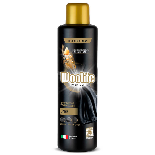 Гель для стирки Woolite Premium 900мл для темных тканей