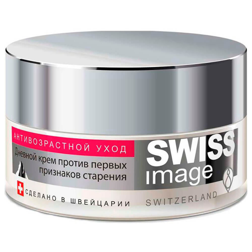 Крем свис Image 50мл 26+ лет дневной против первых признаков старения SWISS IMAGE