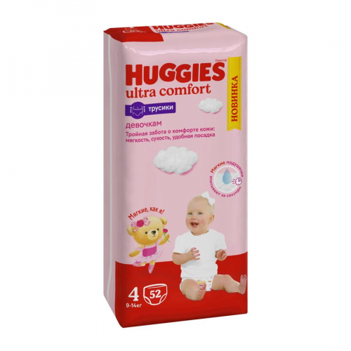 Трусики-подгузники Huggies 52шт 9-14кг 4 для девочек