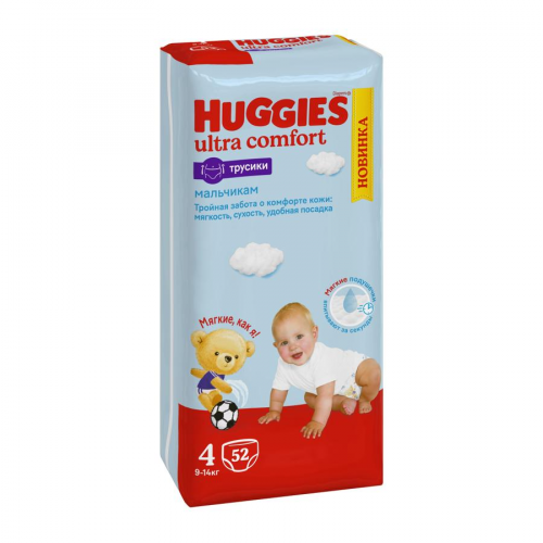 Трусики-подгузники Huggies 52шт 9-14кг 4 для мальчиков