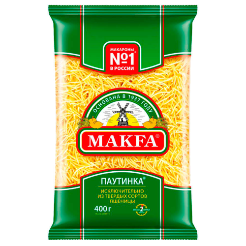 Макароны MAKFA 400г Вермишель паутинка короткая тонкая