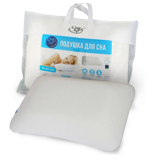 Подушка Save&Soft для сна 60*40*14см белый сумка из нетканного материала SAVE&SOFT