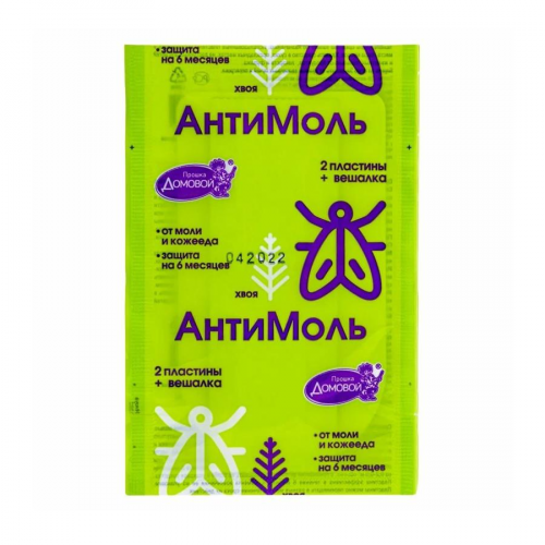 Антимоль домовой прошка с ароматом хвои Домовой Прошка
