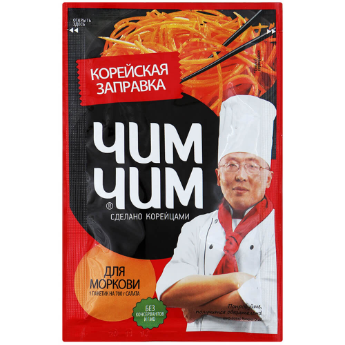 Заправка Чим Чим 60г для моркови ЧИМ ЧИМ