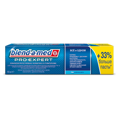 Зубная паста Blend-a-Med 100мл про эксперт свежая мята Blend-a-med