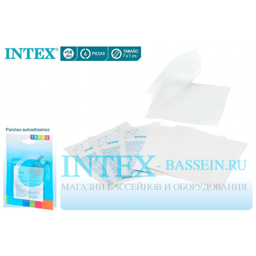 Ремкоплект для бассейнов Intex и59631