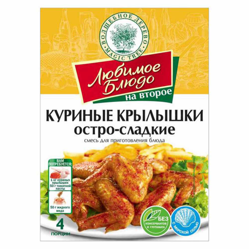 Смесь Любимое Блюдо 30г куриные крылышки остро-сладкие Волшебное дерево