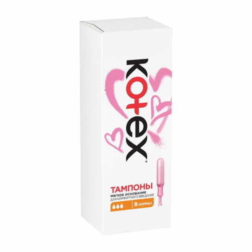 Тампоны Kotex 8шт нормал с аппликатором