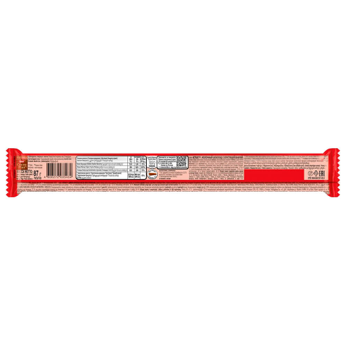 Шоколадный батончик кит кат 87 г супер кинг KitKat
