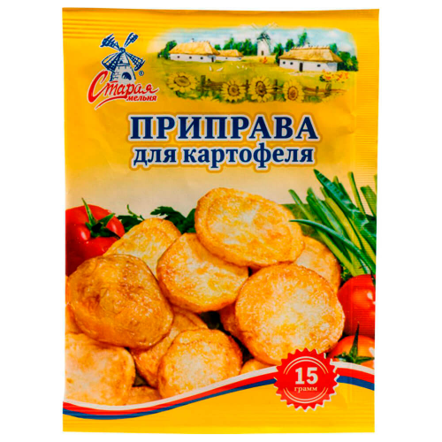 Приправа Старая Мельня 15г для картофеля Старая мельня