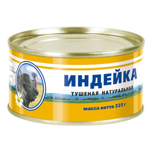Индейка тушеная дейма 325г натуральная ж/б Балтпроммясо