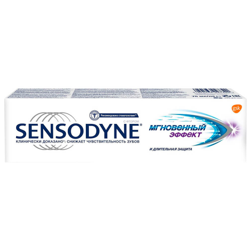 Зубная паста Sensodyne 75мл мгновенный эффект