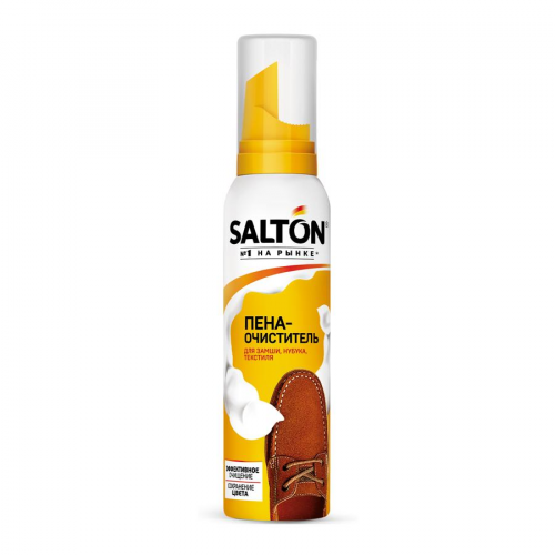 Пена-очиститель Salton 150мл д/изделий из кожи и ткани