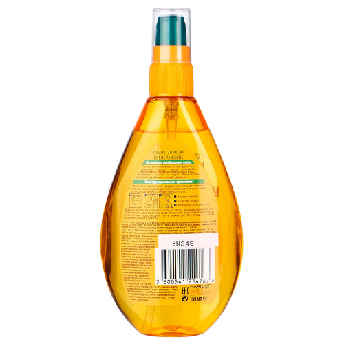 Garnier Fructis Масло-эликсир для волос " Fructis, Тройное Восстановление", для всех типов волос, 15 FRUCTIS