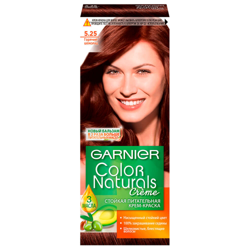 Краска для волос Garnier color Naturals 5.25 горячий шоколад GARNIER