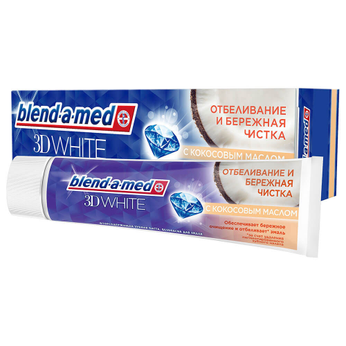 Зубная паста Blend-a-med 100мл 3D White отбеливание с кокосовым маслом
