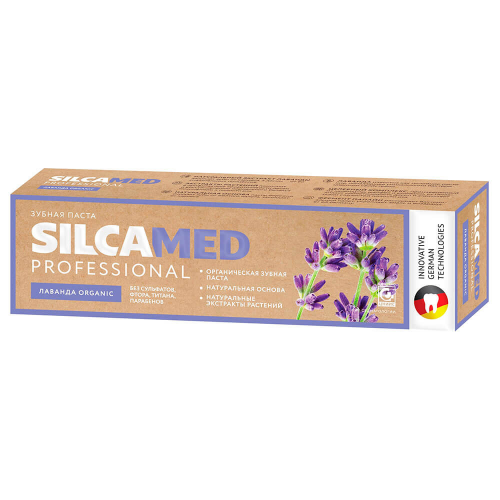 Зубная паста Silcamed 100г лаванда органик Sillca