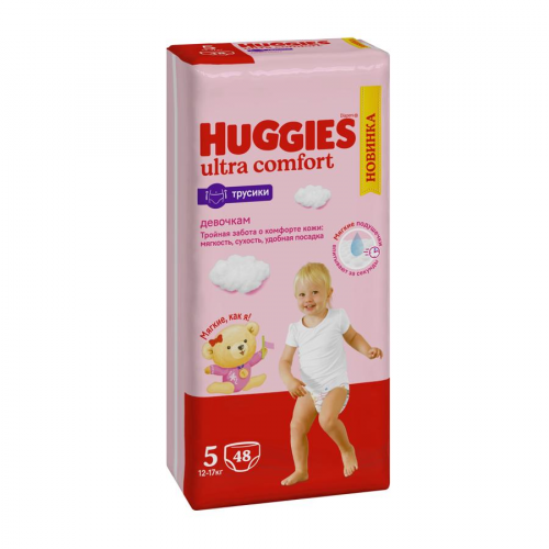 Трусики-подгузники Huggies 48шт 13-17кг 5 для девочек