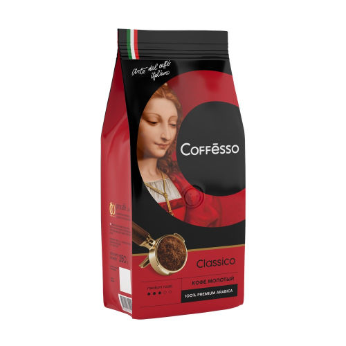 Кофе Coffesso Classico 250г молотый м/у
