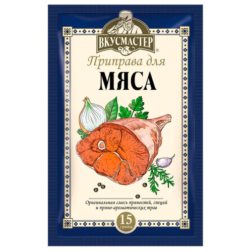 Приправа Вкусмастер 15г вкусмастер 15г для мяса